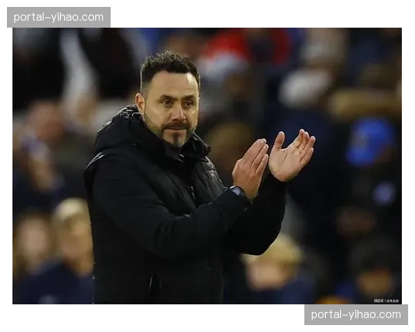 从保级区到中游：布莱顿主帅德泽尔比谈赛季后半程发力